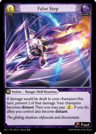 False Step [ALC - 206]