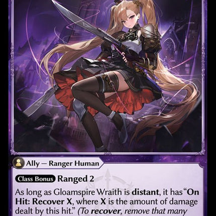 Gloamspire Wraith [ALC - 207]