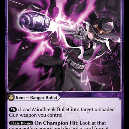 Mindbreak Bullet [ALC - 209]
