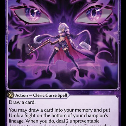 Umbra Sight [ALC - 212]