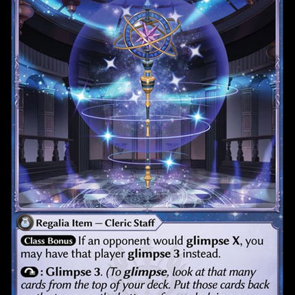 Cosmic Astroscope [ALCSD - 033]