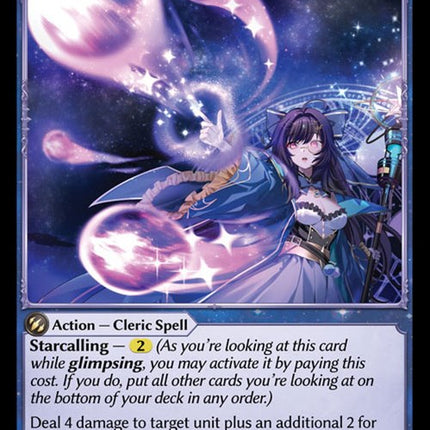 Cosmic Bolt [ALCSD - 092]