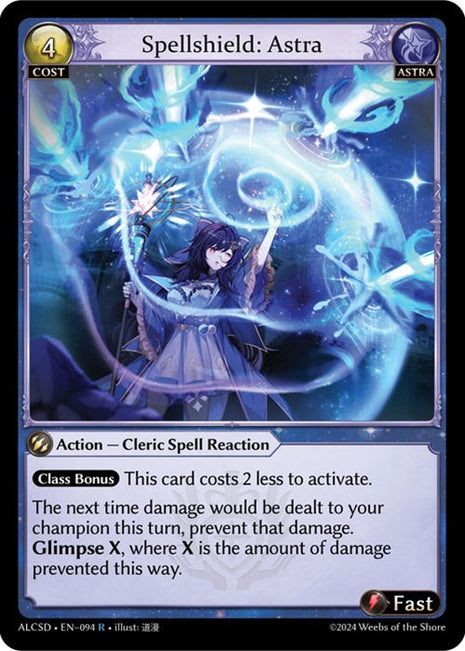 Spellshield: Astra [ALCSD - 094]