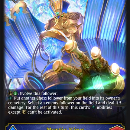 Mystic King [BP03 - BP03-037EN]