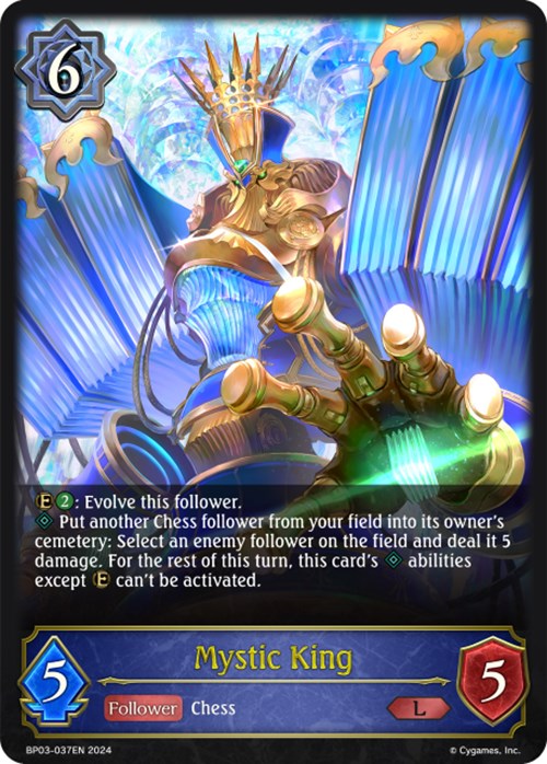 Mystic King [BP03 - BP03-037EN]