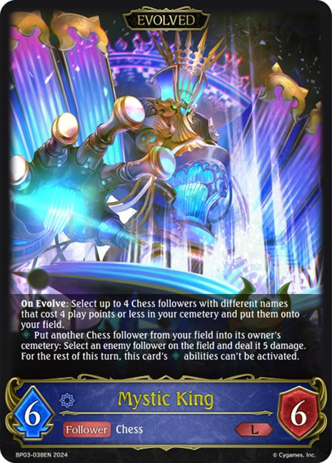 Mystic King (Evolved) [BP03 - BP03-038EN]