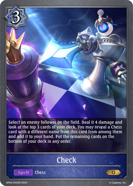 Check [BP03 - BP03-042EN]