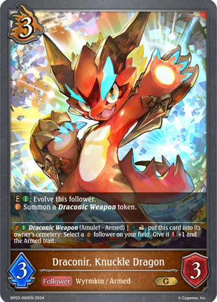 Draconir, Knuckle Dragon [BP03 - BP03-060EN]