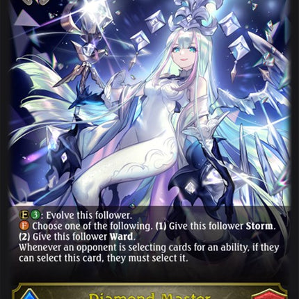 Diamond Master [BP03 - BP03-091EN]