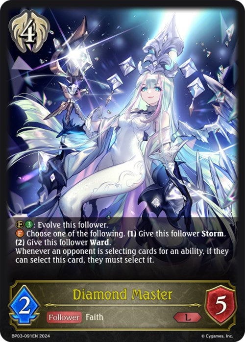 Diamond Master [BP03 - BP03-091EN]