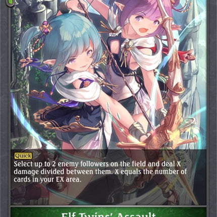 Elf Twins' Assault - P01EN (Foil) [BP03 - BP03-P01EN]