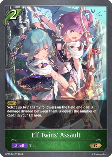 Elf Twins' Assault - P01EN (Foil) [BP03 - BP03-P01EN]
