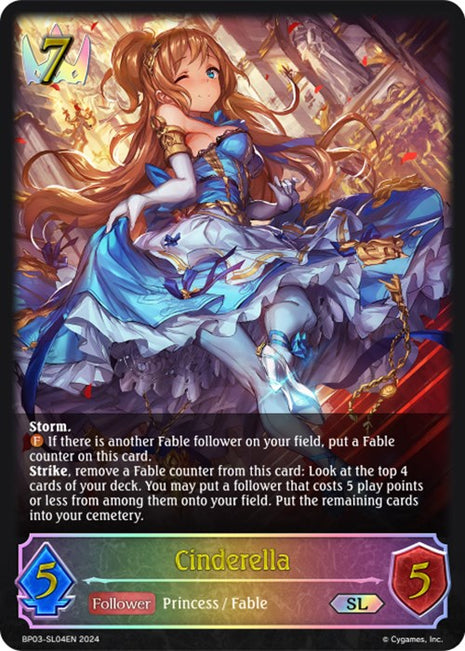 Cinderella (SL) [BP03 - BP03-SL04EN]