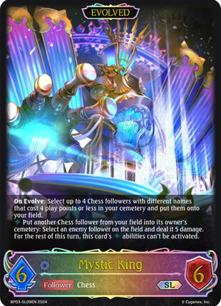 Mystic King (Evolved) (SL)
