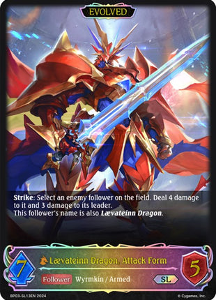 Laevateinn Dragon, Attack Form (Evolved) (SL) [BP03 - BP03-SL13EN]
