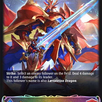 Laevateinn Dragon, Attack Form (Evolved) (SL) [BP03 - BP03-SL13EN]