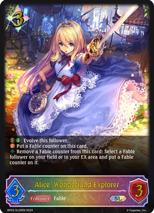 Alice, Wonderland Explorer (SL)