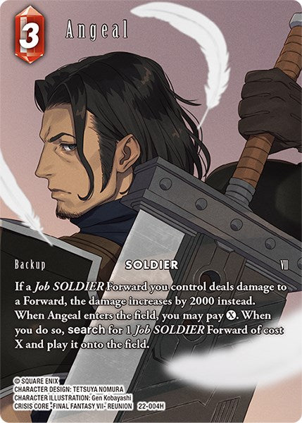 Angeal (Full Art) [22 - 22-004H]