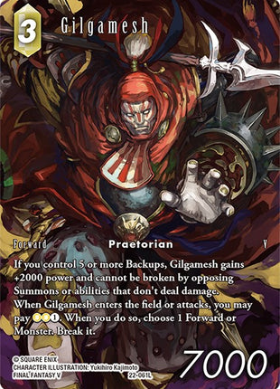 Gilgamesh (Full Art) [22 - 22-061L]