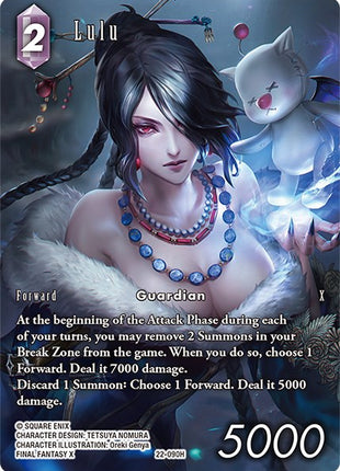 Lulu (Full Art) [22 - 22-090H]