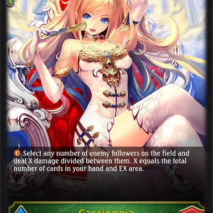 Cassiopeia [BP04 - BP04-001EN]