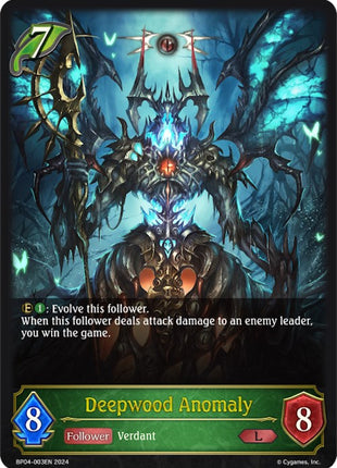 Deepwood Anomaly [BP04 - BP04-003EN]
