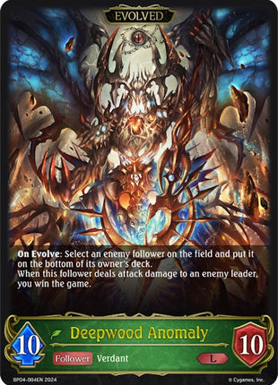 Deepwood Anomaly (Evolved) [BP04 - BP04-004EN]