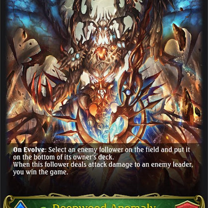 Deepwood Anomaly (Evolved) [BP04 - BP04-004EN]