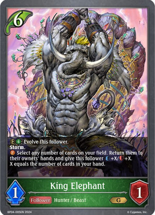 King Elephant [BP04 - BP04-005EN]