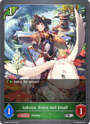 Sukuna, Brave and Small