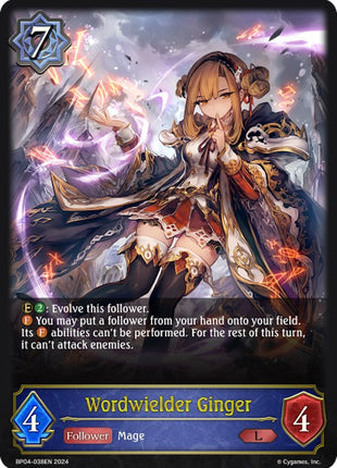 Wordwielder Ginger [BP04 - BP04-038EN]
