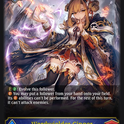 Wordwielder Ginger [BP04 - BP04-038EN]