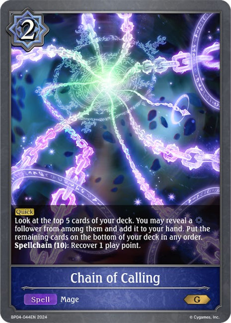 Chain of Calling [BP04 - BP04-044EN]