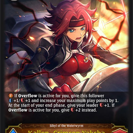 Kallen, Crimson Yaksha [BP04 - BP04-058EN]