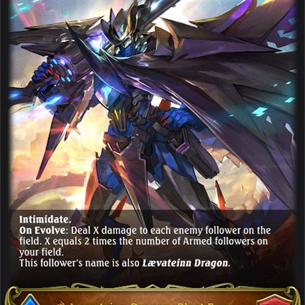 Laevateinn Dragon, Blast Form (Evolved) [BP04 - BP04-062EN]