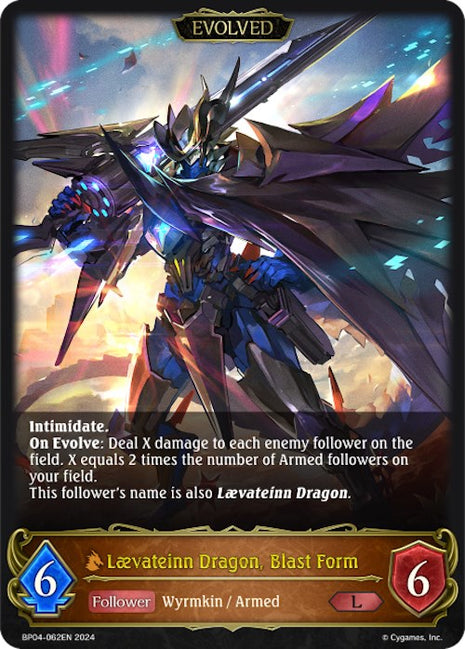Laevateinn Dragon, Blast Form (Evolved) [BP04 - BP04-062EN]