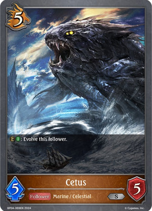 Cetus [BP04 - BP04-069EN]