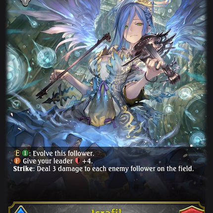 Israfil [BP04 - BP04-117EN]