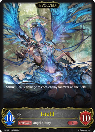Israfil (Evolved)