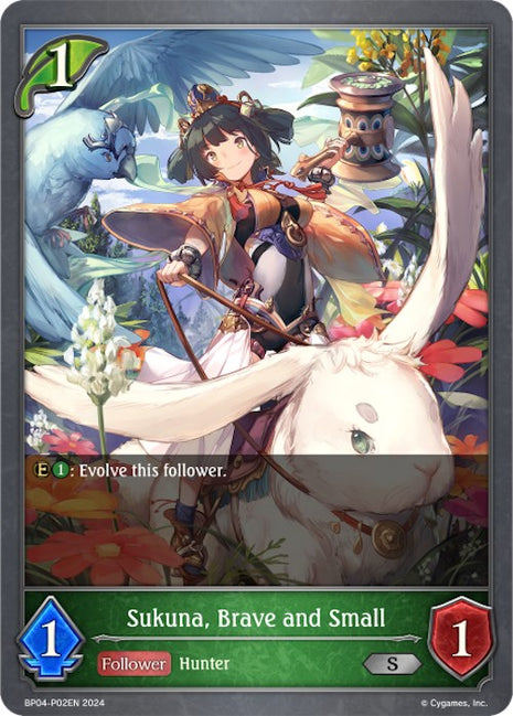 Sukuna, Brave and Small - P02EN (Foil)