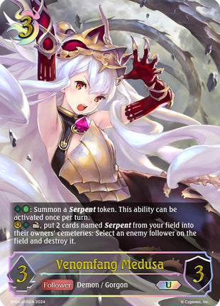Venomfang Medusa (U)