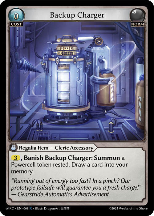 (FOIL) Backup Charger - Mercurial Heart (MRC)