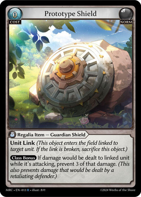 Prototype Shield [MRC - 013]