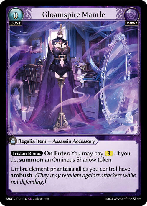 Gloamspire Mantle - Mercurial Heart (MRC)