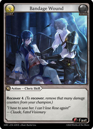 Bandage Wound [MRC - 039]