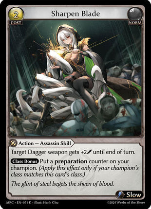 Sharpen Blade [MRC - 071]