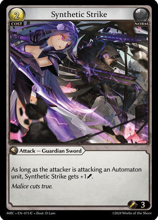 Synthetic Strike [MRC - 075]