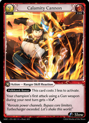Calamity Cannon [MRC - 081]