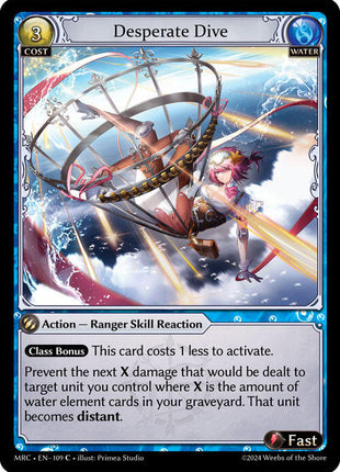 Desperate Dive [MRC - 109]