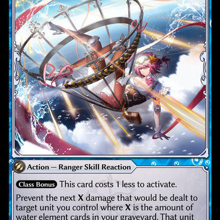Desperate Dive [MRC - 109]